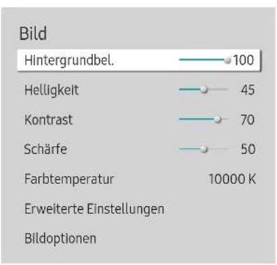 SAMSUNG LH43QMNEBGC - Hintergrundbel. / Helligkeit / Kontrast / Schärfe - 1