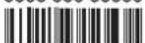 WHIRLPOOL AKP 289/IX - Before contacting After Sales Service: - 1