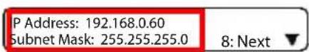 ATEN VM5808H - IP Address / Subnet Mask - 1