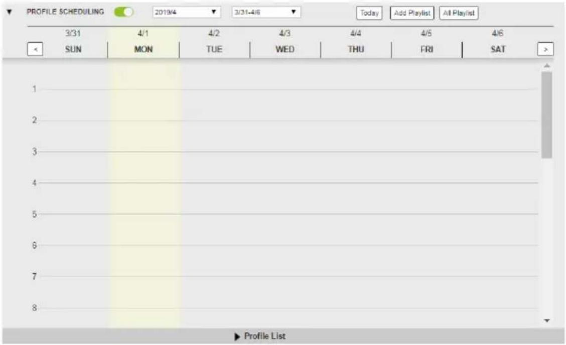 ATEN VM3250-AT-G - Adding a Recurring Playlist - 1
