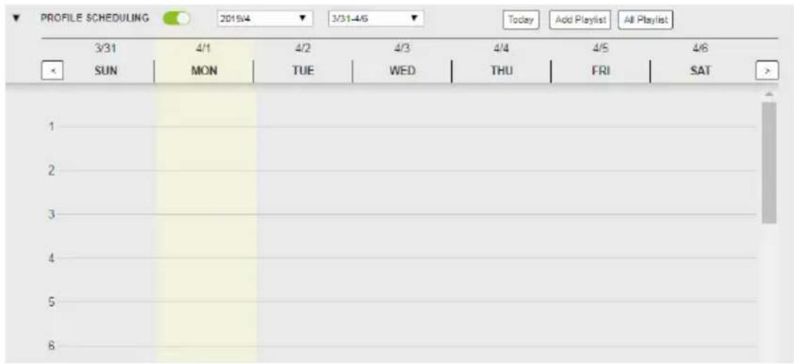 ATEN VM3250-AT-G - Adding a One-off Profile Playlist - 1