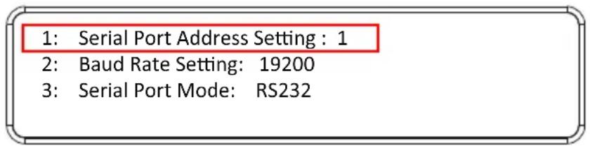 ATEN VM3250-AT-G - Serial Port Address Setting - 1