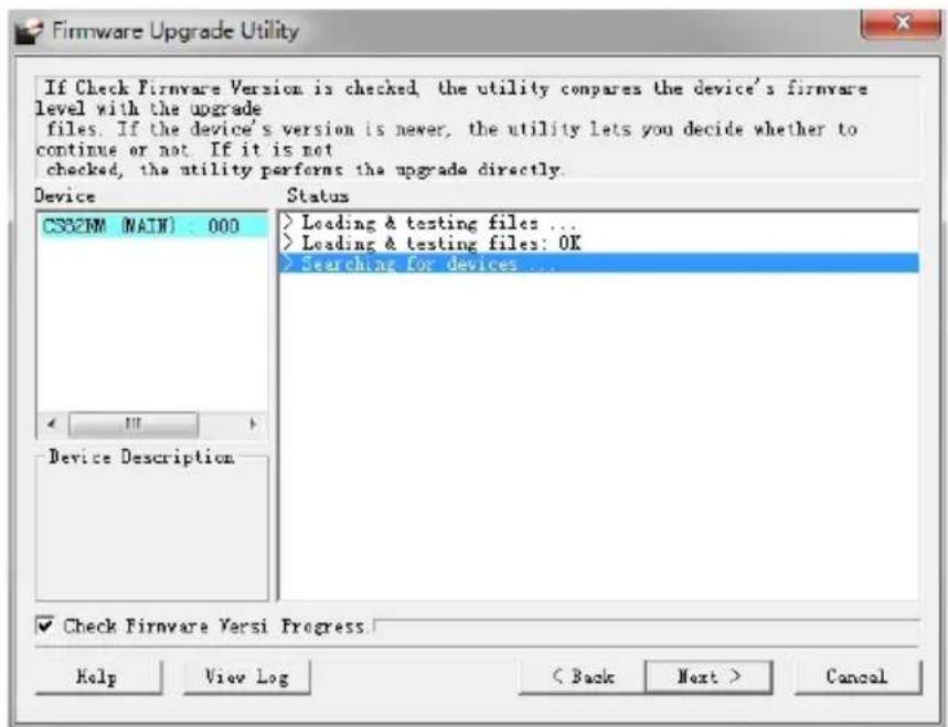ATEN CS62KM - Starting the Upgrade - 2