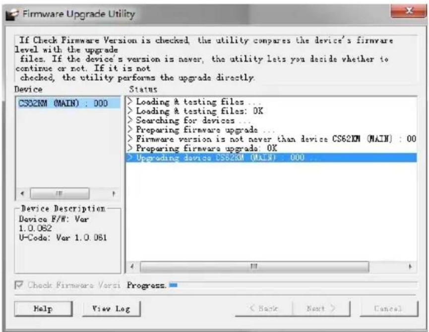 ATEN CS62KM - Starting the Upgrade - 4