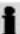 BOMANN 771810 - Störungsbehebung - 1