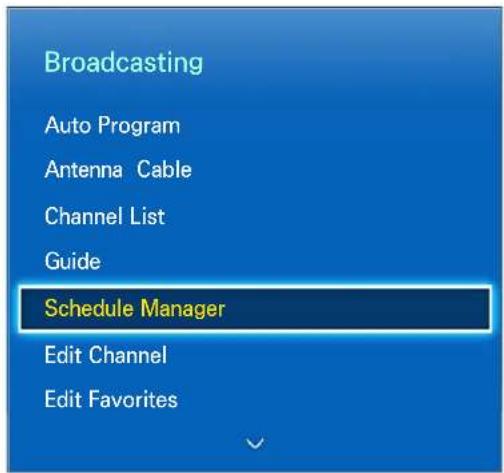 INFOCUS BigTouch INF7011 - Schedule Viewing - 1
