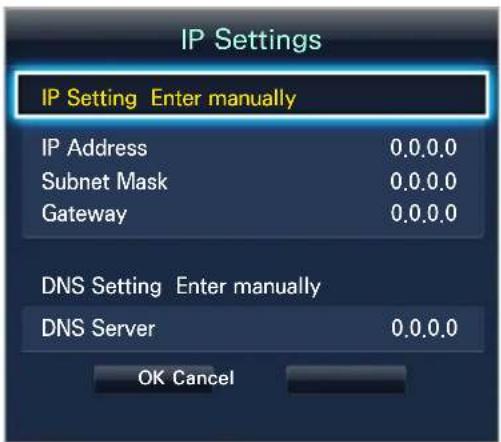 INFOCUS BigTouch INF7011 - Manual Wired Network Setup - 3