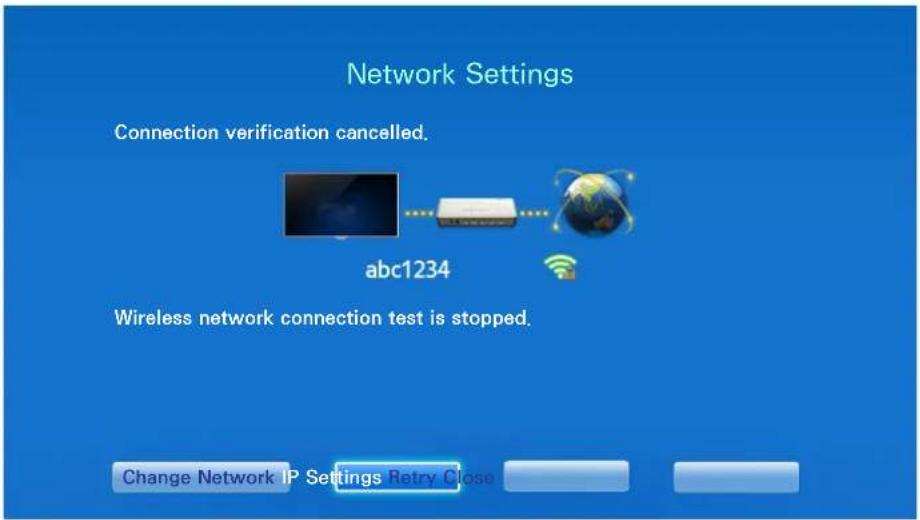 INFOCUS BigTouch INF7011 - Manual Wireless Network Setup - 2