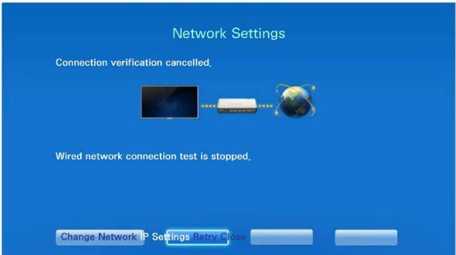 INFOCUS BigTouch INF7011 - Manual Wired Network Setup - 2