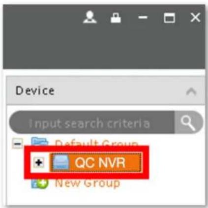 Q-See QCN8082B - Step 7 - 1
