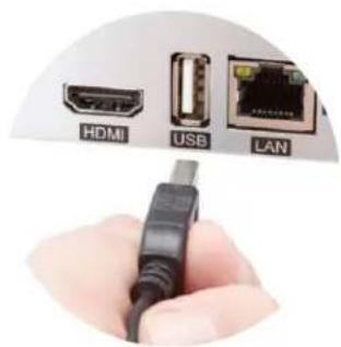 Q-See QCN8082B - Step 4: Connect Mouse - 1