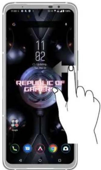ASUS ROG Phone 5s Pro - ページまたは画面を切り替える - 1
