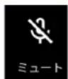 ASUS ROG Phone 5s Pro - スピーカー - 1