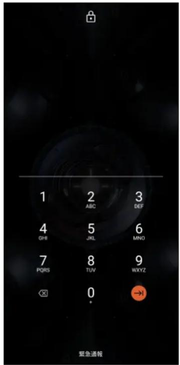 1 2 ABC 3 DEF 4 GHI 5 JKL 6 MNO 7 PQRS 8 TUV 9 WXYZ 0 →! 緊急通報