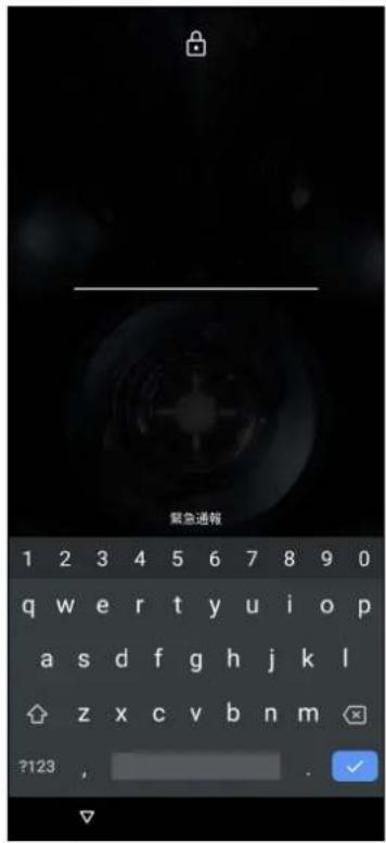 緊急通報 1 2 3 4 5 6 7 8 9 0 q w e r t y u i o p a s d f g h j k l z x c v b n m ?123 ,
