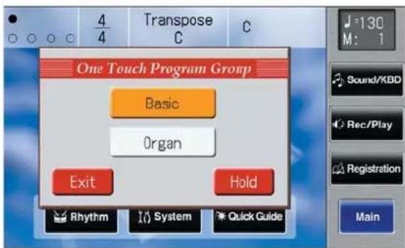 ROLAND AT-900C - Was ist Chord Intelligence? - 3