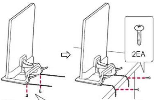 Technical diagram showing two mechanical assembly steps with a 2EA screw labeled in the inset image.