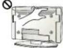 LG 32LN536B - ATENTIE - 13