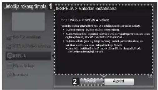 Lietotāja rokasgrāmata IESPEJA > Valodas iestatisana SETTINGS = IESPEJA ▪ Veridna Vorom brūkīlīs skvān lāvēi not un objektās skrāps apakīs neoktā: • kivitās varion: kivitās vēkās lekta varion: • Audio varion: kivitās glēdīlās neoktā: kivitās valjadras varion, slakitās olbitāo pāmltā, osan sāri var. kivitās vēkās varion: • Inu validās (kivitās glēdīlās neoktā): kivitās valjadras varion, slakitās olbitāo pāmltā, osan sāri var. kivitās vēkās varion: • Inu validās (kivitās glēdīlās neoktā): kivitās valjadras varion, slakitās olbitāo pāmltā, oas sāri var. kivitās vēkās varion: • Inu validās (kivitās glēdīlās neoktā): kivitās valjadras varion, slakitās olbitāo pāmltā, oas sāri var. kivitās vēkās varion: 2 Tuvīrt Aizvērt