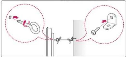 Diagram showing two mechanical components with arrows indicating force application, likely illustrating a pulley or hinge mechanism.