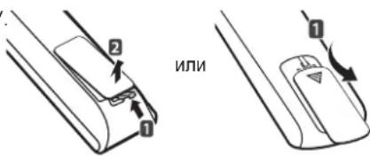 ИЛИ