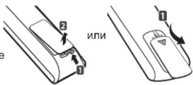 ИЛИ
