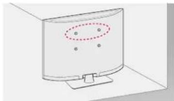 LG 32LN536B - Mocowanie telewizora do ściany - 1