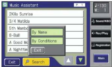 ROLAND AT-500 - Die Music Assistant Search-Funktion - 5