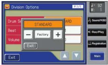 Division Options P.1/1 Drum Set Beat Volume STANDARD Factory + Exit Sound/KBD Rec/Play Registration Main
