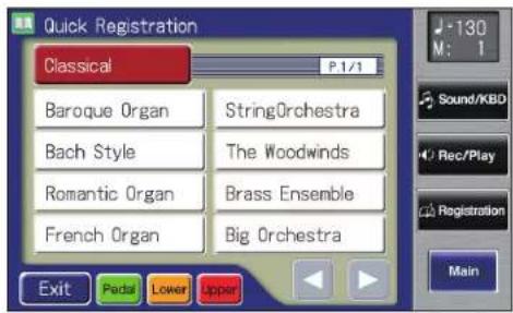 ROLAND AT-500 - Berühren Sie das gewünschte Feld der Quick Registration-Gruppe (z.B. "Classical"). - 1