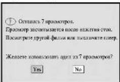 LG LM-K2345X - Примечания: - 1
