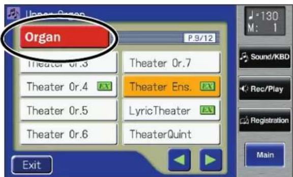 Organ P.9/12 Theater 0r.3 Theater 0r.7 Theater Ens. Theater 0r.4 Theater 0r.5 LyricTheater Theater 0r.6 TheaterQuint Exit 130 M: 1 Sound/KBD Rec/Play Registration Main