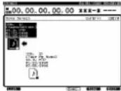 ROLAND VS-1824CD - Selecting and Loading Songs (Song Select) - 2