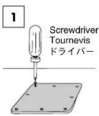 1 Screwdriver Tournevis ドライバー