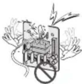 LG PQDSA - Be cautious that water could not enter the product. - 1
