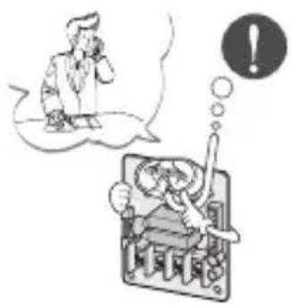 LG PQDSA - When the product is soaked (flooded or submerged), contact an Authorized Service Center. - 1