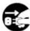 ROLAND Music Atelier AT-45 - ⚠ VORSICHT - 3