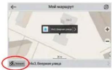 Мой маршрут НКС.Берная улица Темель 14к3.Всерная улица