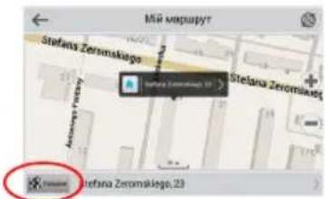 Screenshot of a 3D navigation map interface with location markers and UI controls