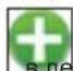 Navitel T700 3G PRO - MMS - 1