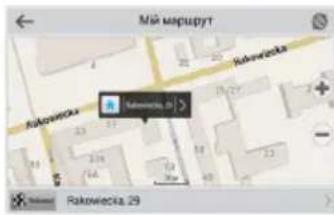 Māi mapuρyt Rakowiecka 29