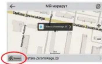 MŠI MOPUŠT Stefana Zermsakejko Stefana Zermsakejko 31 Stefana Zermsakejko 23