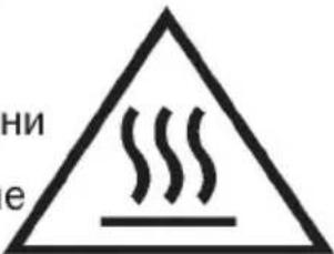ни е