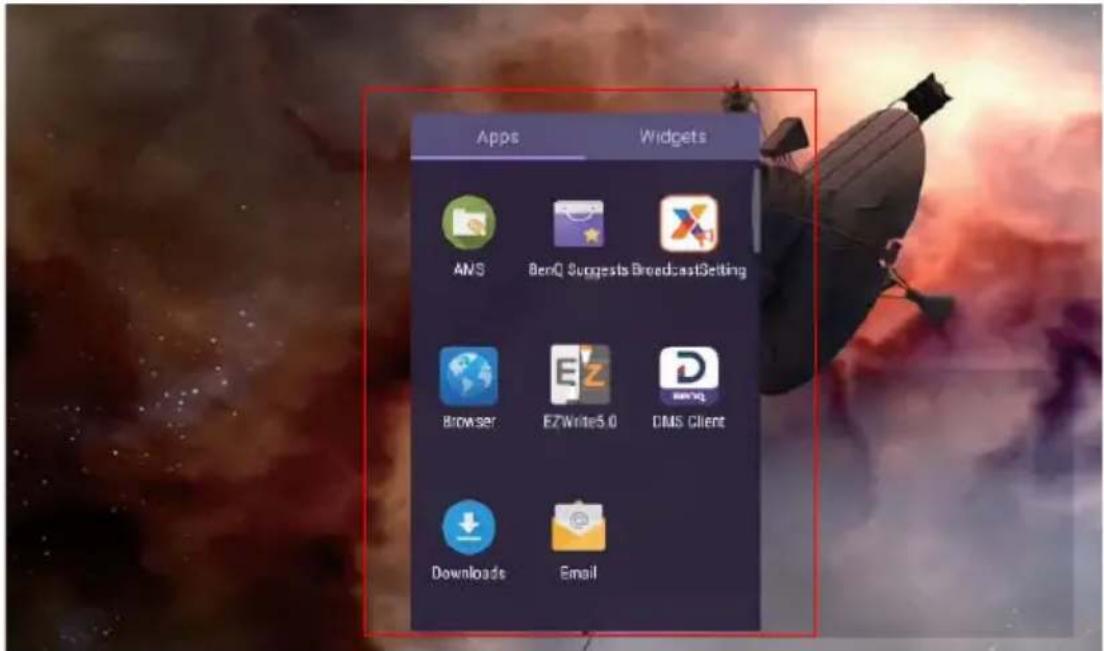 Apps Widgets ANS BenQ Suggests BroadcastSetting Browser E2Write5.0 DNS Client Downloads Email