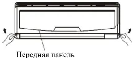 GORENJE KAS53NFT - Ручное управление. - 1