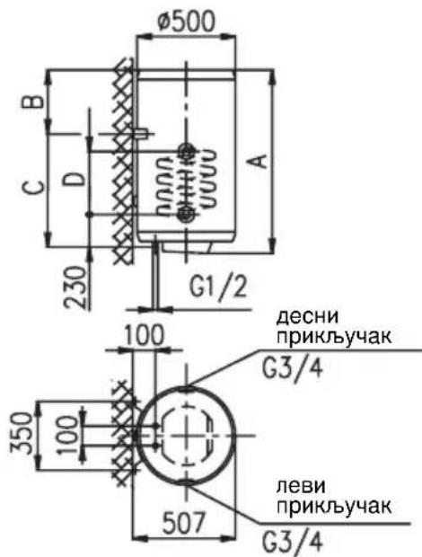 Ø500 B C D A 230 G1/2 100 350 100 507 десни приклъучак G3/4 леви приклъучак G3/4