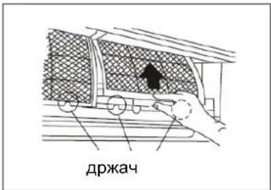 држач