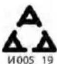 SILVERCREST SDI 3500 B3 - Vaatimustenmukaisuus - 2