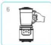 GORENJE MMC1000W - Преди употреба - 6
