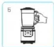 GORENJE MMC1000W - HR - 2